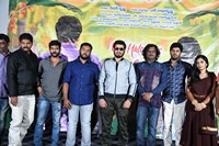 Tholi Parichayam Movie Teaser Launch